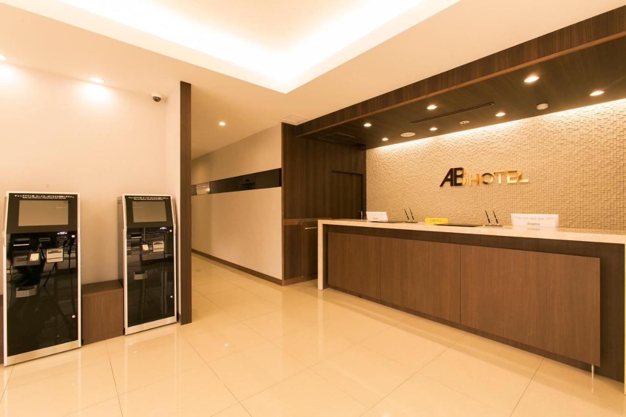 Ab Hotel Ichinomiya Ičinomija Exteriér fotografie